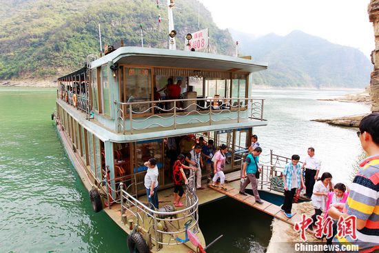 ��������Ͽˮ����Ŧ���̽���ȫ�潨���½׶�