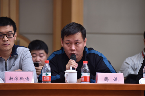 杨福:推进微信公众信息服务谣言清理工作
