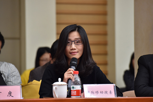搜狗副总编辑齐珊:依法办网兼顾发展