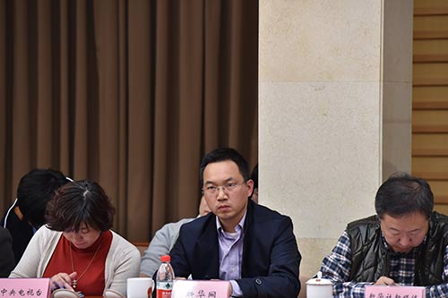 杨新华:法治化是维护移动互联网空间秩序的最好“刹车”
