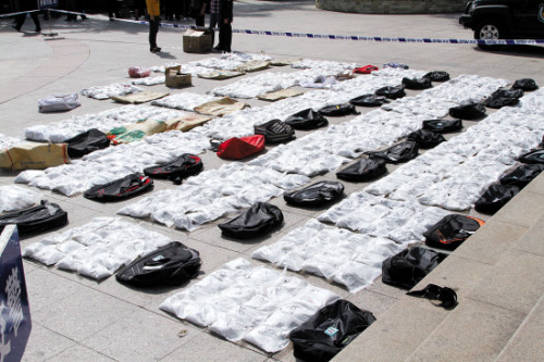 �㶫����ʡ���о���������3���ɶ�1.7�֣�ͼ��