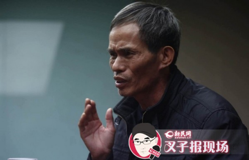 对话林森浩父亲:至死也不信儿子会故意去杀人(图)