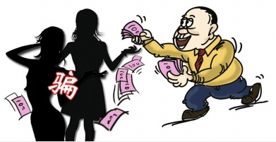 女模特自称比尔·盖茨前妻诈骗福建富豪千万元