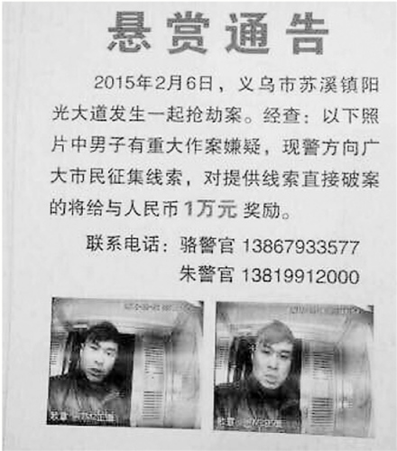 Ů��ATM��ȡǮ����ͽ����ͷװ�ζ��һ�٣�ͼ��