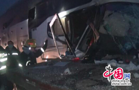 �������ٿͳ�׷β��ҳ���1�������������ˣ�ͼ��