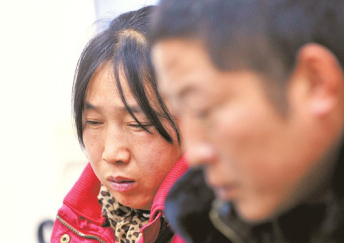 成都女大学生失联58天留“谜团”日记称遭偷拍(图)(4)