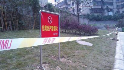 八旬老人祭祀引爆化粪池井盖被炸飞百米(图)