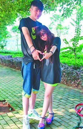 36cm���������߲������֤����������������