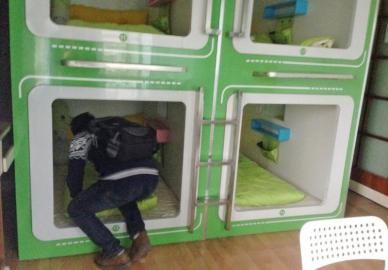 �ɶ�����С�����ء����ҹ�Ԣ��100ƽ��14�����Ҵ�