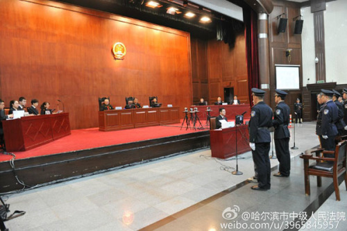 黑龙江延寿看守所“9.2”杀警越狱案细节公布(图)