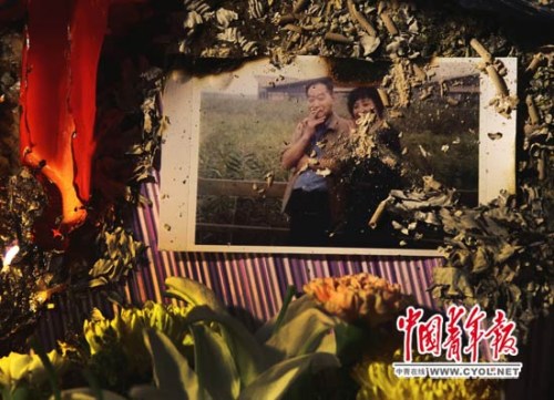 ������֮�ǡ����������߰����ֳ������˰���Ƭ���а�˼