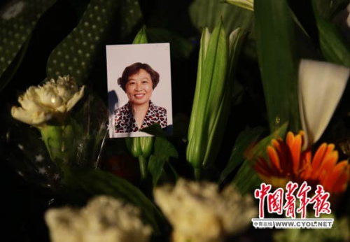 ������֮�ǡ����������߰����ֳ������˰���Ƭ���а�˼��2��