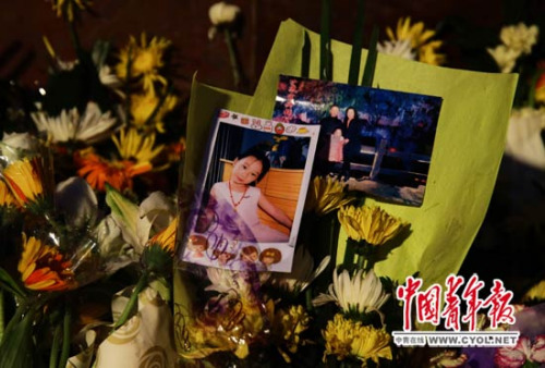 ������֮�ǡ����������߰����ֳ������˰���Ƭ���а�˼��3��