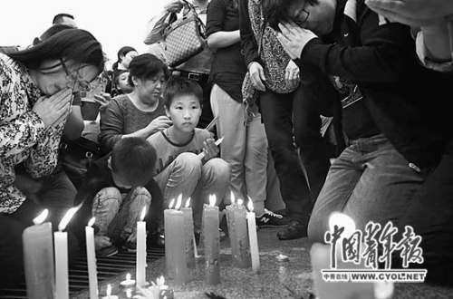 ������֮�ǡ����������߰����ֳ������˰���Ƭ���а�˼��4��