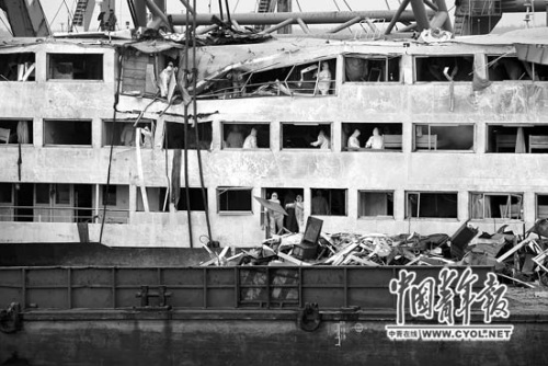 ������֮�ǡ����������߰����ֳ������˰���Ƭ���а�˼��5��