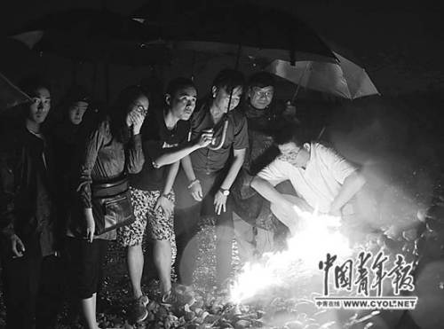 ������֮�ǡ����������߰����ֳ������˰���Ƭ���а�˼��6��