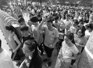 �ӱ�66��ũ������ս�߿��ƿ������������������ͼ����4��