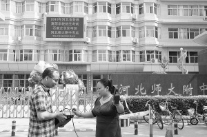 �ӱ�66��ũ������ս�߿��ƿ������������������ͼ����5��