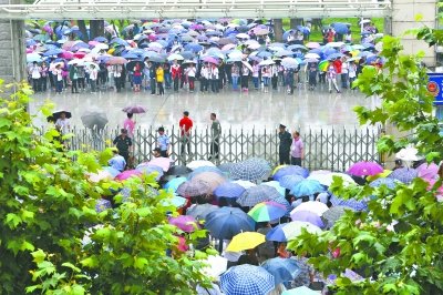 ������ѧ���ֹŴʡ���Ğ���Ŀ����²ۣ����뾲����ͼ��