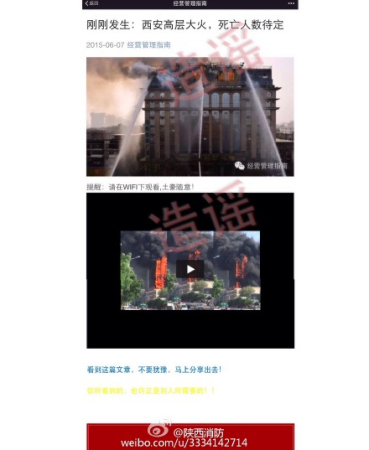 ��������������������¥���ϵҥ�ԣ�ͼ��