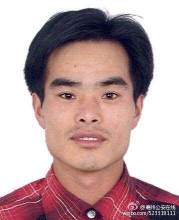 安徽亳州市区发生凶杀案警方悬赏10万缉凶(图)