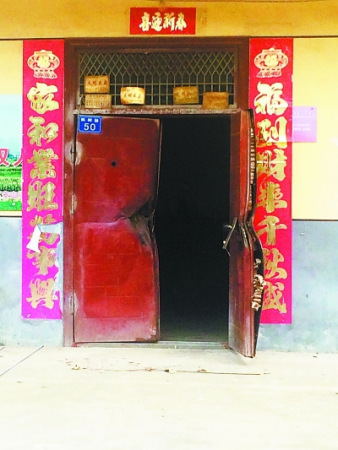 �人��֧��סլ�賿�ɷ�����ը����ƻ�Ϊ���ţ�ͼ��