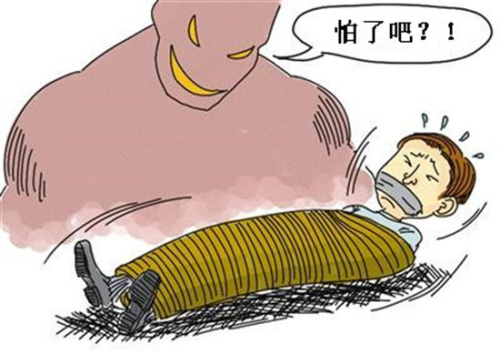浙江一男子绑架并殴打猥亵男同事称为报复社会图