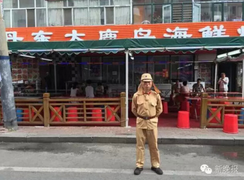 哈尔滨一烧烤店扮演“日本鬼子”揽客引发争议(图)