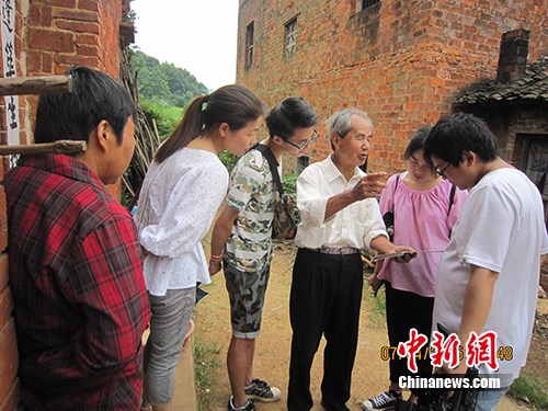 ̽��93�꿹���ϱ�����ɣ�15��ξ��βμӴ��ı���ͼ��