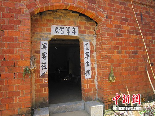 ̽��93�꿹���ϱ�����ɣ�15��ξ��βμӴ��ı���ͼ����2��