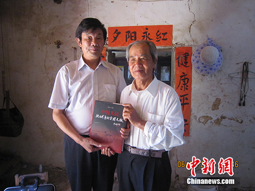 ̽��93�꿹���ϱ�����ɣ�15��ξ��βμӴ��ı���ͼ����4��