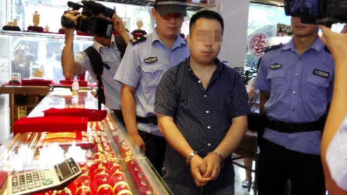 �㶫��ǹ������ɷ�Ƿծ30�����ǹʵΪ������ͼ��