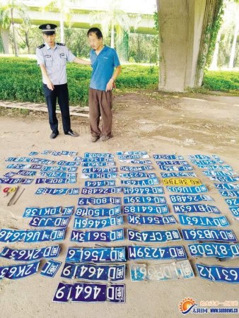 ����1����͵��70��鳵���ֶ�ֻ����á����桱��ͼ��