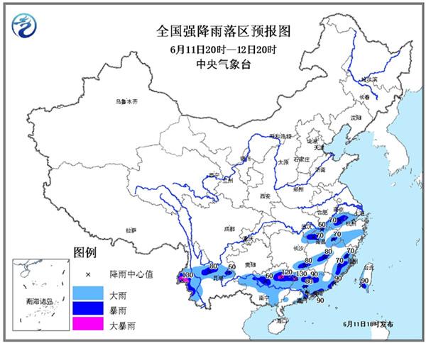广东持续大范围强降水致11地市遭洪涝因灾死亡2人