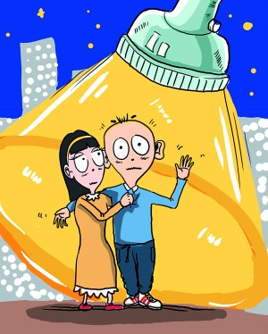 ���������ѧ������ʵ���ơ� ֧���߳���������