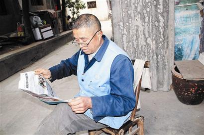 62���Ϻ���ú��16�깩��Ů������ʿ������(ͼ)