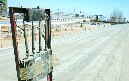 360浏览器号称“史上最安全”