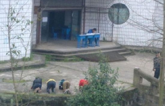 ������5ѧ���¹�д���ֽ����ֳ���ſ��д˵����ͼ��