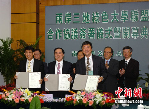��������������У��������ɫ��ѧ�������ԡ���ͼ��