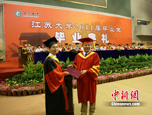 ��ʱ����뽭�մ�ѧУ��Ϊ��������ҵ��������