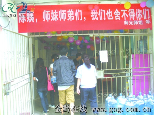 ��ҵ�����Ի����޹�Ա������ʷ����ţ���̣�ͼ��
