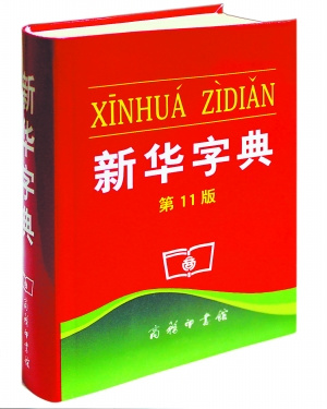 �°��»��ֵ���¼����г��������������֮����