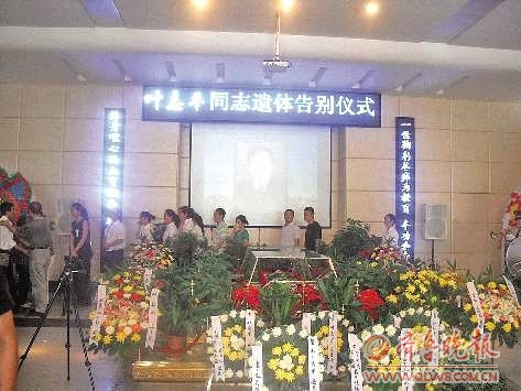 ͬ�³��봨����ţУ�����������۵��������ϣ�ͼ��