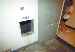 15�������34¥���èè׹��ͨ�羮������ͼ��