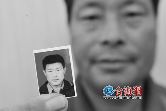 ���Ӵ�ѧ��ҵ��������ȳ�ȸ��׿м��ǧ��Ѱ��