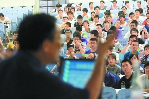�廪����������ǰ������������������κ�����