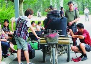 �廪�������ӵ���б�ż�36������ѧ����ѧ��