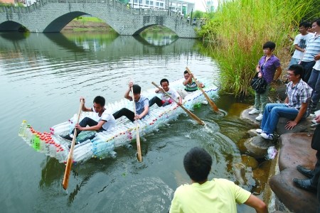 ��ѧ��1504������ƿ�촬�ɹ�����20����ӣ�ͼ��