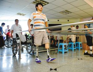 ��������װ��֫��ϰ��·��Ҫ�Լ��߽���ѧ��ͼ��