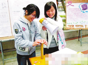 �������ν���ѧ���޴�Χ�ۺܶ���վ��������ͼ��